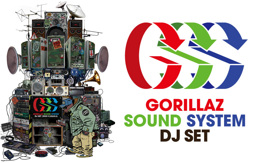 GSS-DJ-SET