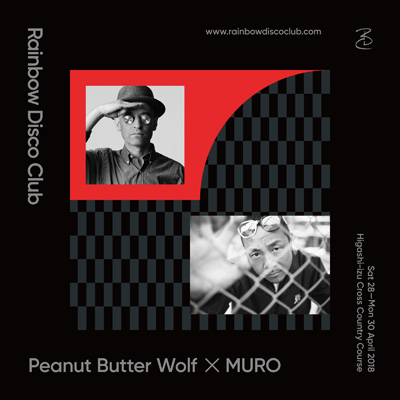 Peanut-Butter-Wolf-×-MURO