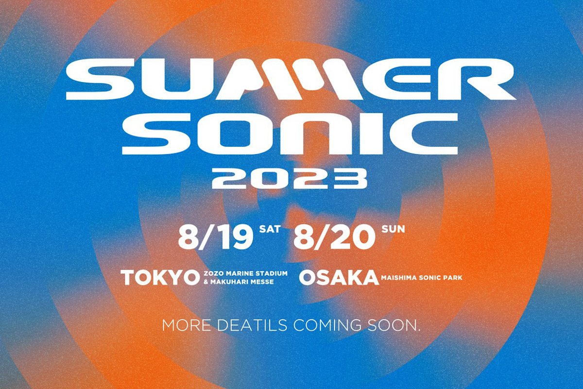 2023年もサマソニ！ SUMMER SONIC 2023、8/19、20に東京＆大阪で開催