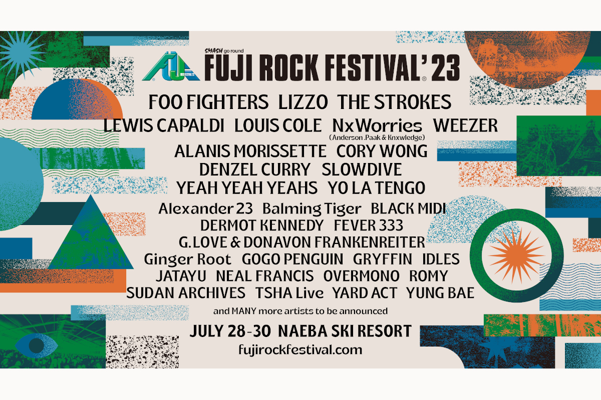 FUJI ROCK FESTIVAL'23、超気持ちいいフジロック、第一弾出演者も超