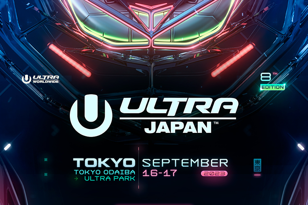 ULTRA JAPAN2023は超豪華…Axwell Λ Sebastian Ingrosso、Hardwell